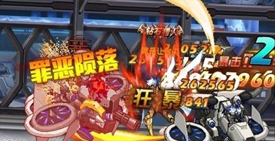 时空猎手伤害测评 时空猎手伤害测评