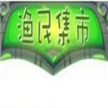coinfalcon交易所