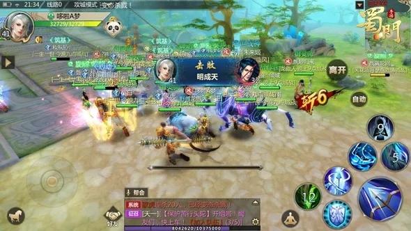 蜀门手游机械人怎么玩 蜀门手游机械人怎么玩
