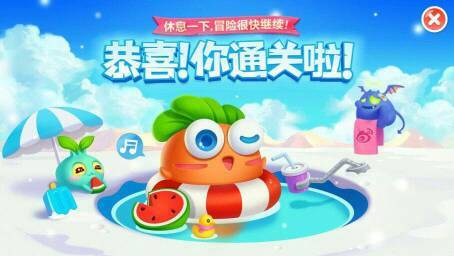 保卫萝卜3工厂爬梯第四层最新攻略