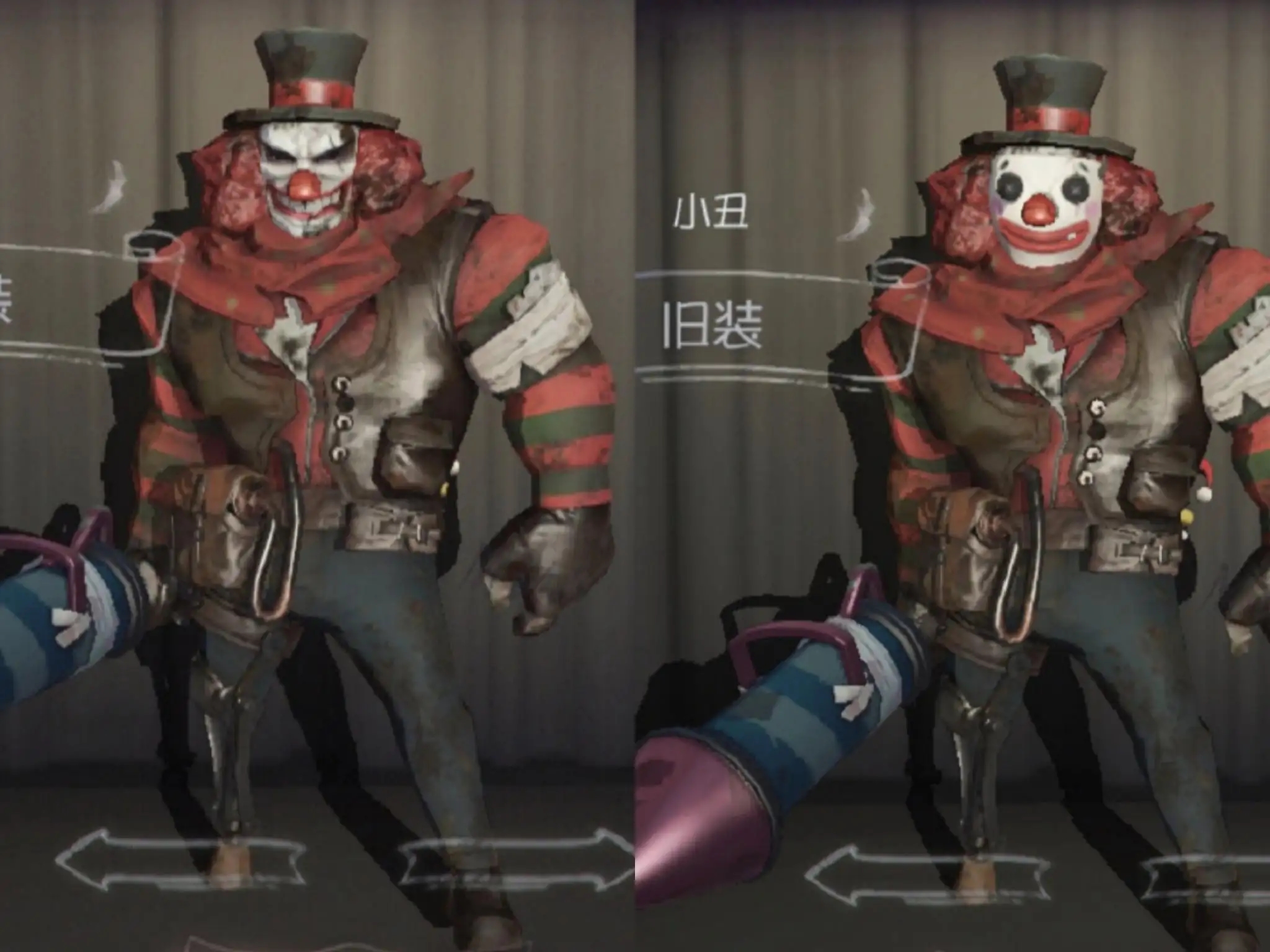 第五人格全皮肤多少钱