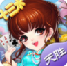 一棋