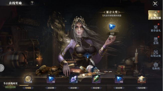 黑暗之潮游侠什么流派好