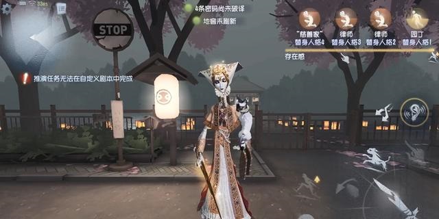 第五人格猫人有哪些玩法 第五人格猫人有哪些玩法
