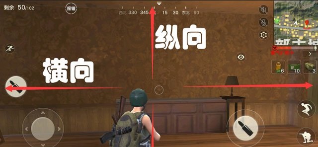 荒野行动盲区有什么用 荒野行动盲区有什么用