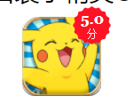 333彩票app下载软件苹果版 v1.0.76