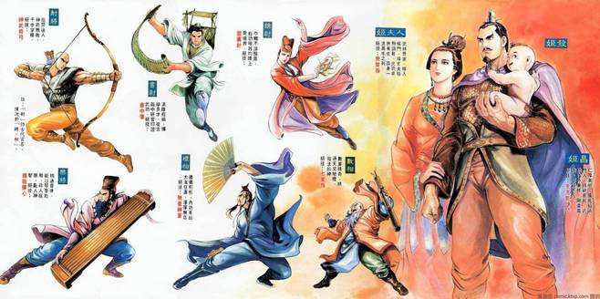 天子传奇360版游戏攻略