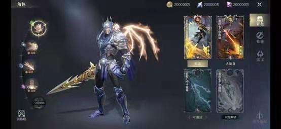 黑暗之潮契约职业怎么选 黑暗之潮契约职业怎么选