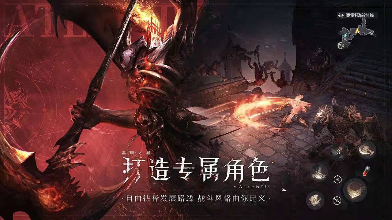 黑暗之潮契约属性攻略 黑暗之潮契约属性攻略