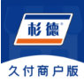 数字货币交易所