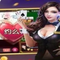 850豪华版最新版