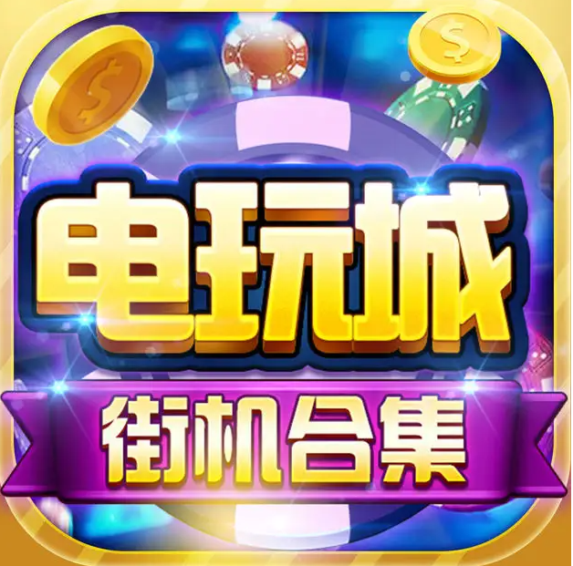 星空娱乐官网版app