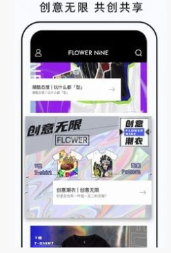 FN定制游戏截图2