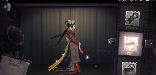 第五人格蝶影值得买吗