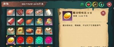 创造与魔法魔法转盘多久刷新