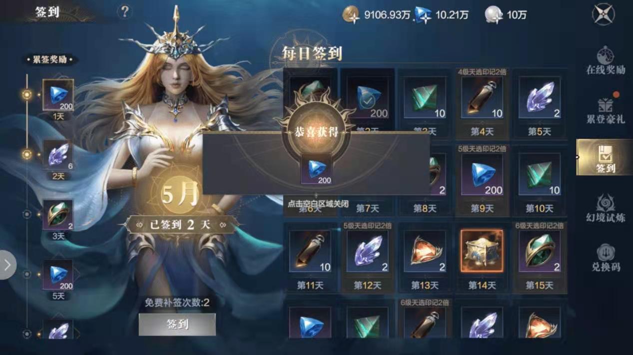 黑暗之潮快速上手攻略