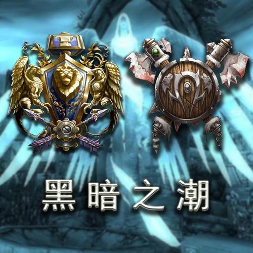 黑暗之潮手游有几个角色