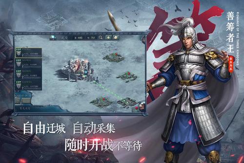 三国志幻想大陆平民几神将 三国志幻想大陆平民几神将