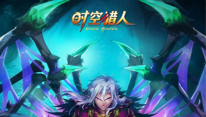 时空猎人魔晶怎么交易 时空猎人魔晶怎么交易