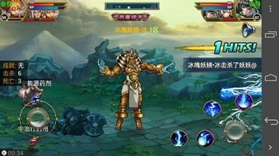 时空猎人职业介绍