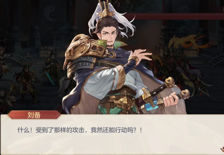三国志幻想大陆新亭侯刀怎么获得
