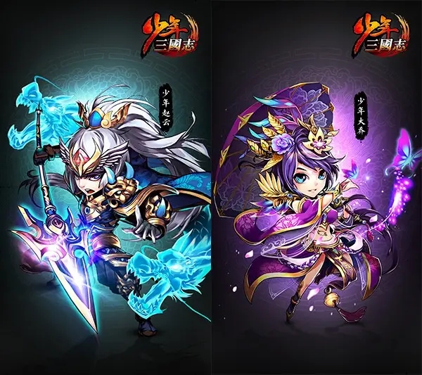 少年三国志怎么快速升级少年三国志新手成长攻略