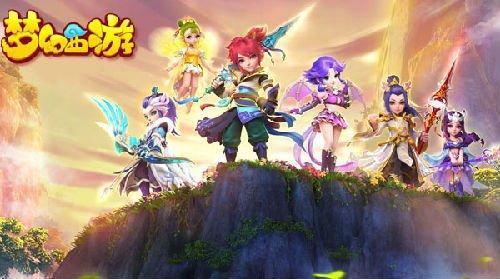 梦幻西游新手卡多少级好 梦幻西游新手卡多少级好