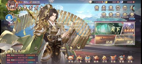 三国志幻想大陆蔡文姬后期为什么没人要