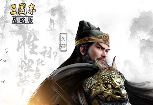 三国志战略版没曹操怎么玩魏骑