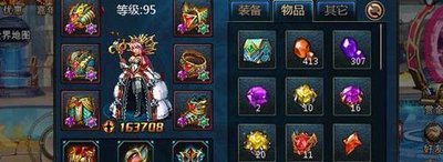 时空猎人武器材料攻略解析