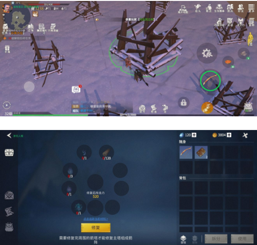 冰原守卫者破碎的北方小镇弓箭手怎么打 冰原守卫者破碎的北方小镇弓箭手怎么打