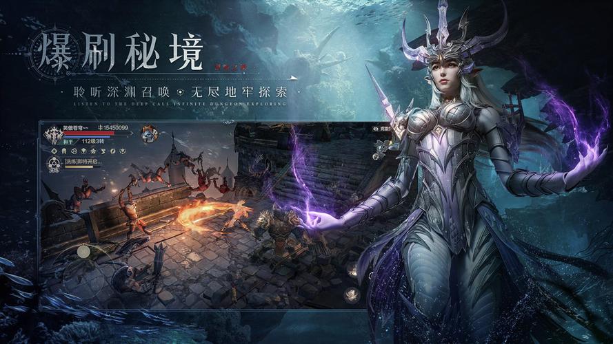 黑暗之潮契约职业推荐平民 黑暗之潮契约职业推荐平民