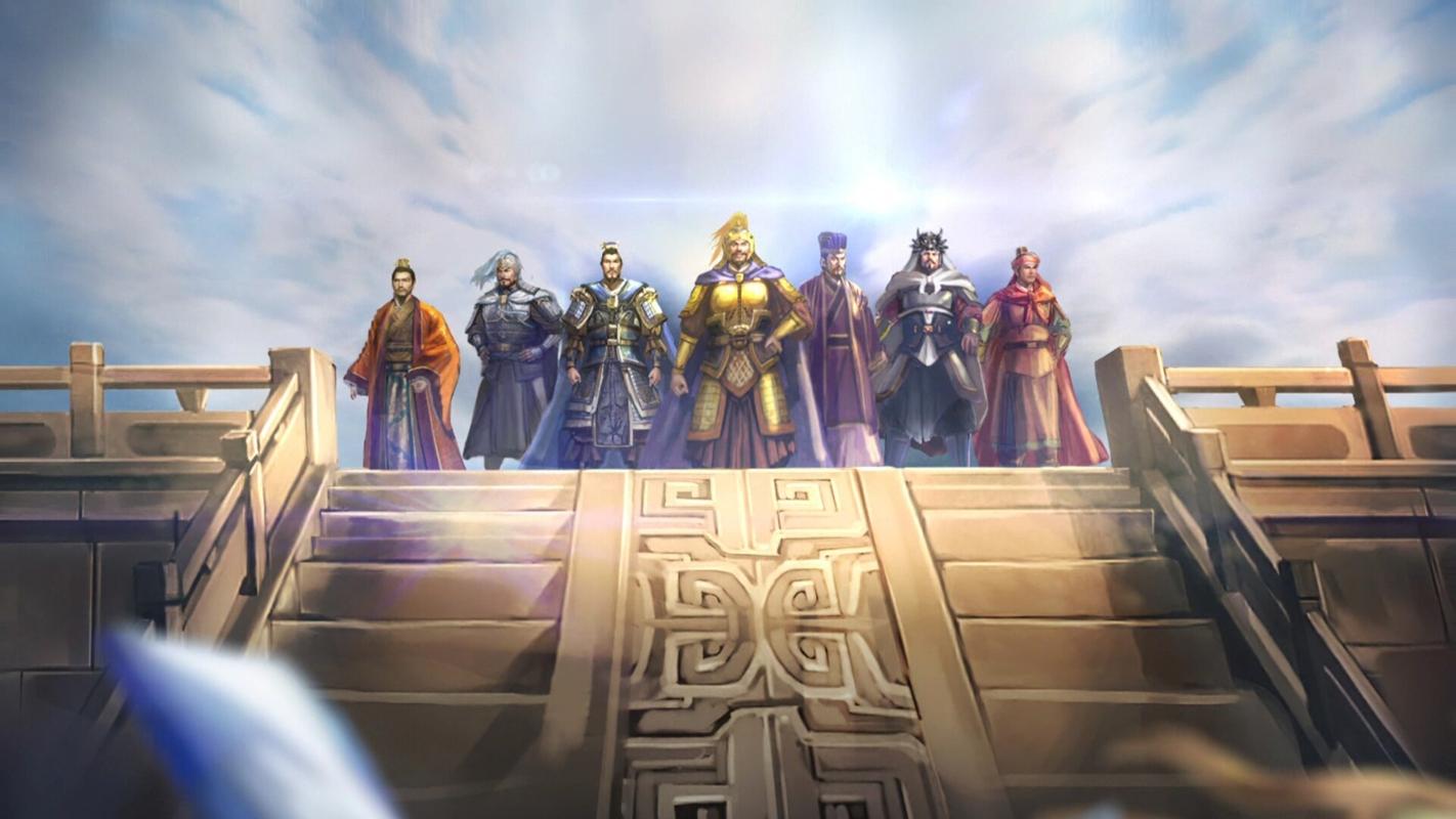 三国志幻想大陆布阵攻略