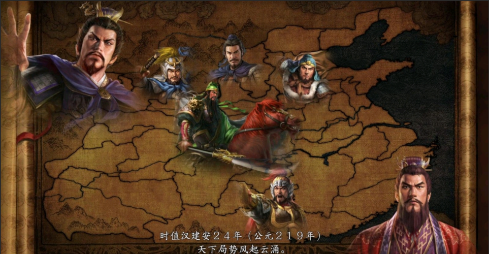 三国志幻想大陆布阵攻略 三国志幻想大陆布阵攻略