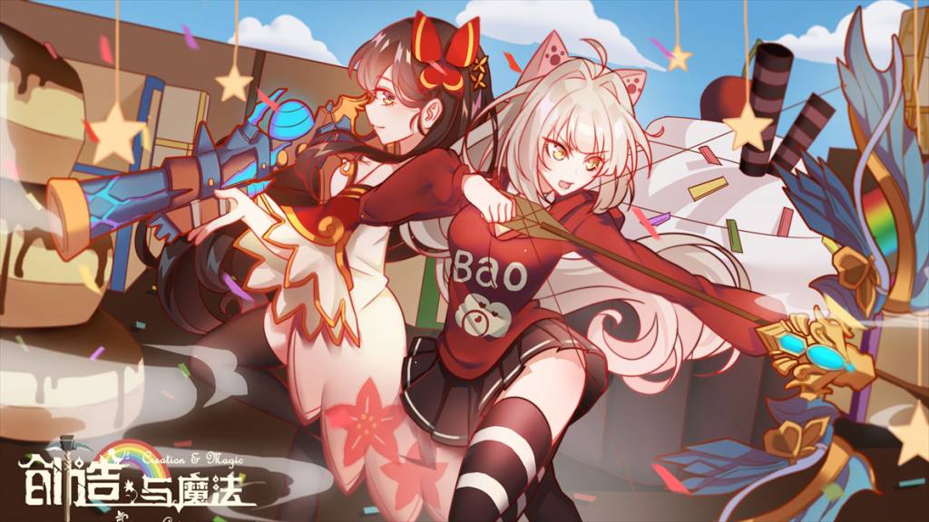 创造与魔法添加剂的使用与获取攻略
