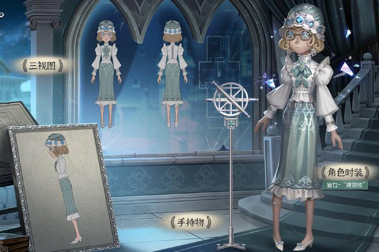 第五人格 为什么蝶盲 第五人格 为什么蝶盲