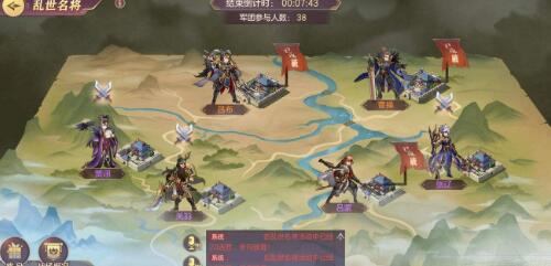 三国志幻想大陆火烧队培养顺序