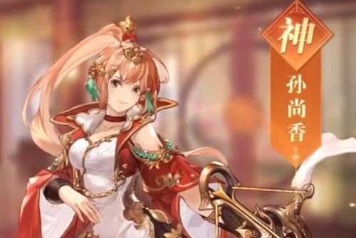 三国志幻想大陆前期推图阵容