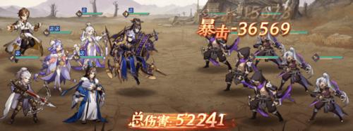 三国志幻想大陆马超阵容攻略 三国志幻想大陆马超阵容攻略