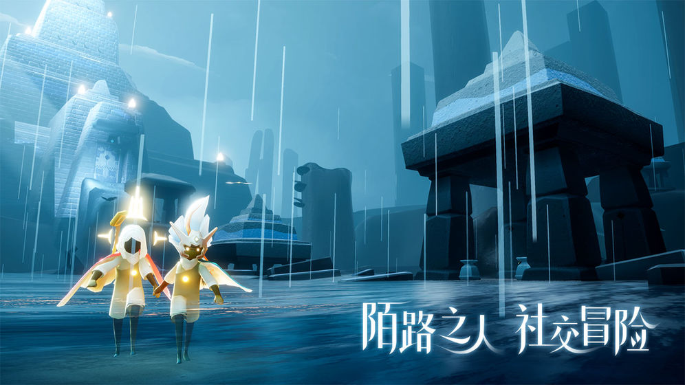 光遇有哪些技巧