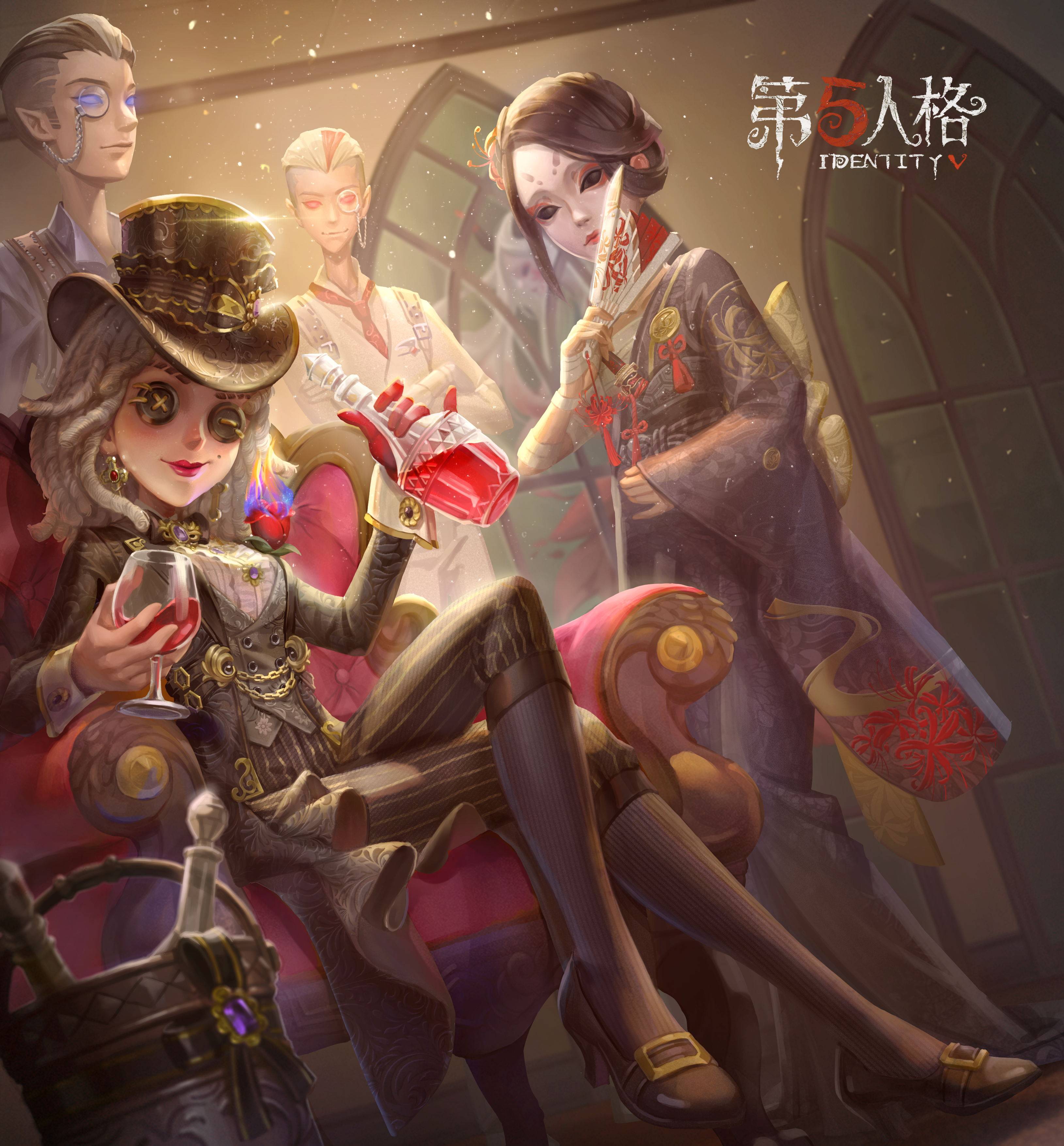 第五人格 入门攻略