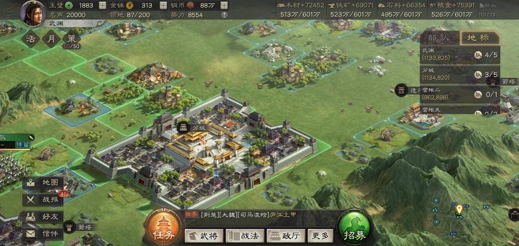 三国志战略版带什么武将 三国志战略版带什么武将