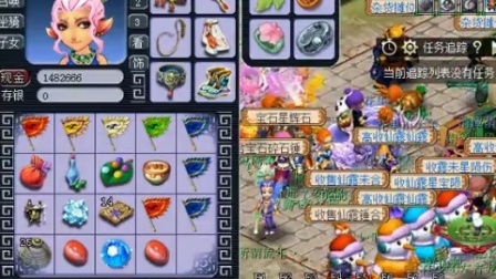 梦幻西游新区如何赚钱