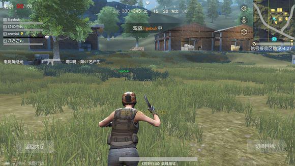 荒野行动冷兵器十字弩全面解析