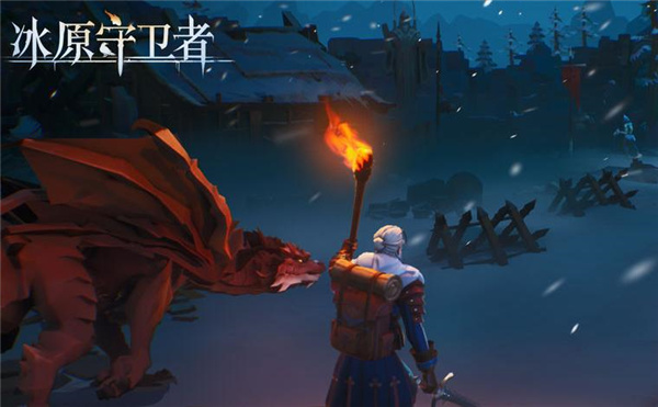冰原守卫者管家有着什么作用