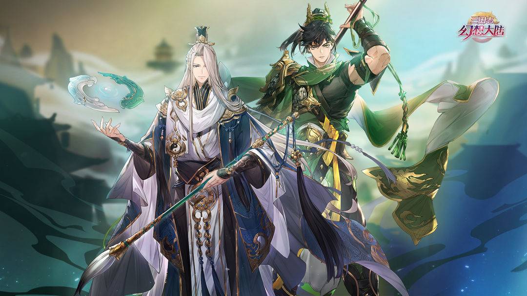 三国志幻想大陆钓鱼在哪
