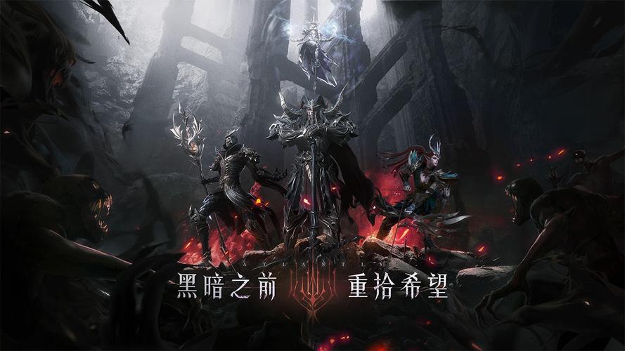 黑暗之潮契约多少级可以点天赋有多少职业 黑暗之潮契约多少级可以点天赋有多少职业