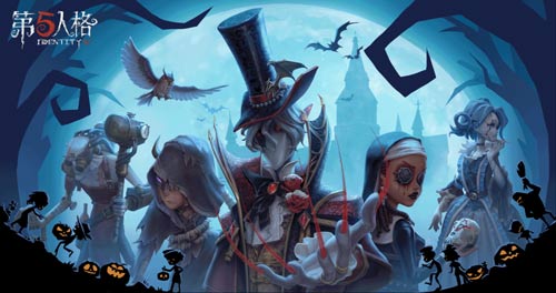 第五人格 前锋技能是否有限制