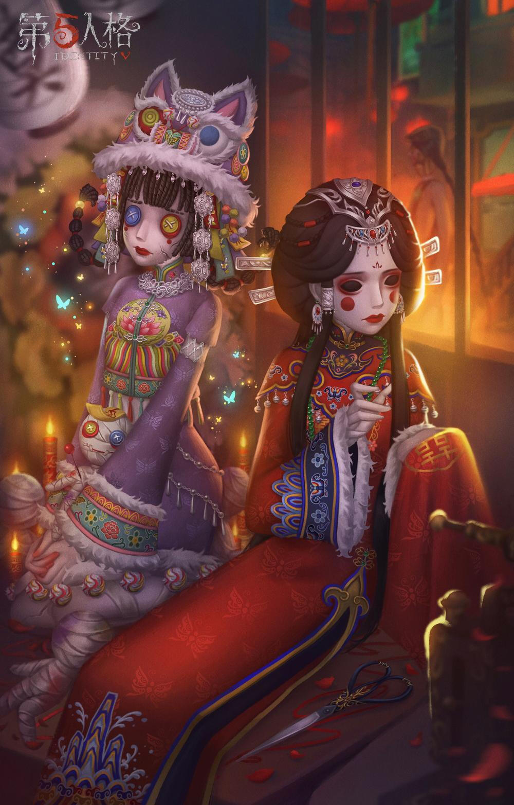 第五人格 b服和官服的区别