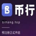 欧易交易所app官方苹果版
